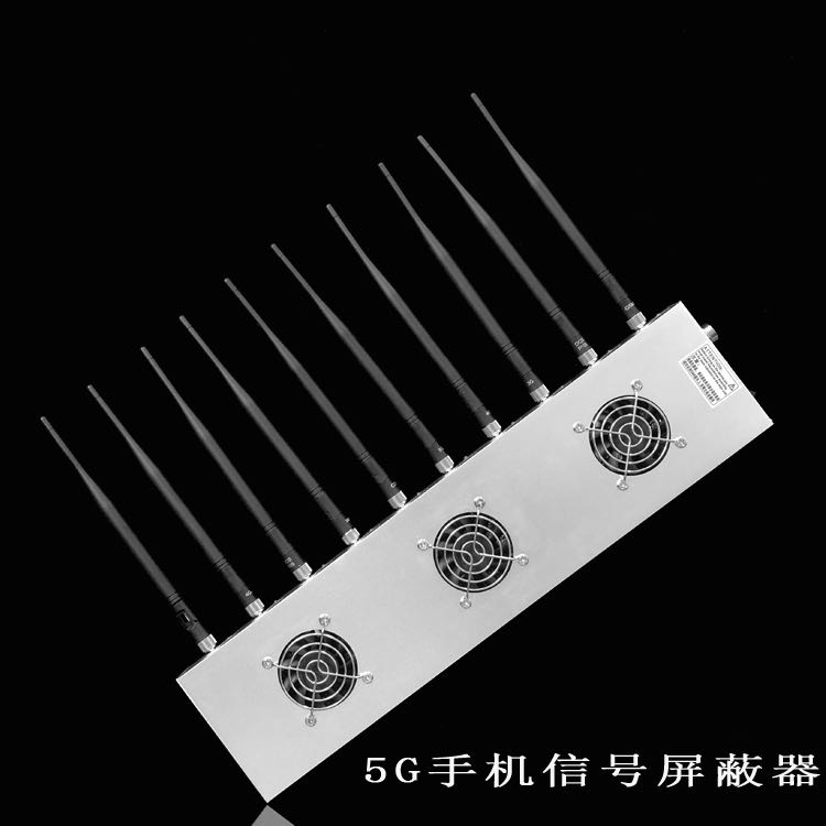 百色外置10天线移动通信干扰器