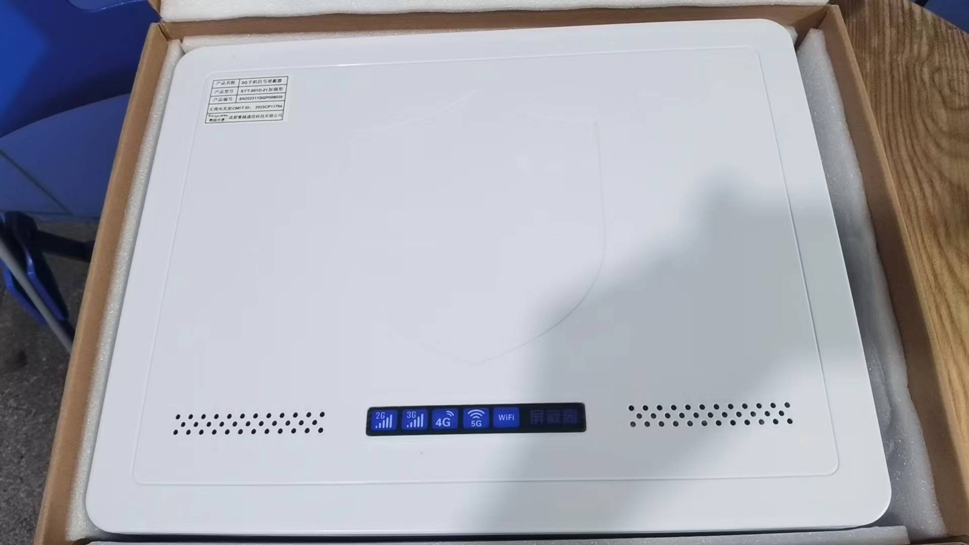  百色内置21路移动通信干扰器