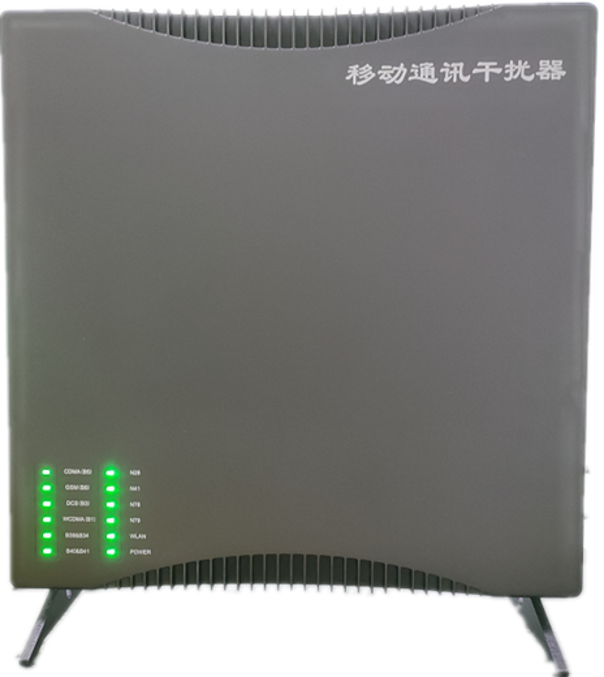  百色信令级放装型数字移动通信干扰器
