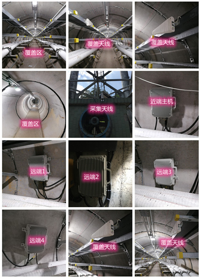  百色电力管廊覆盖天线方案案例
