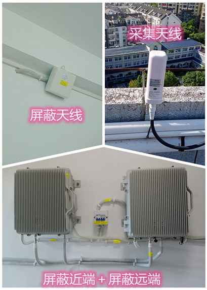 百色某检察院保密室屏蔽案例（数字信令级）