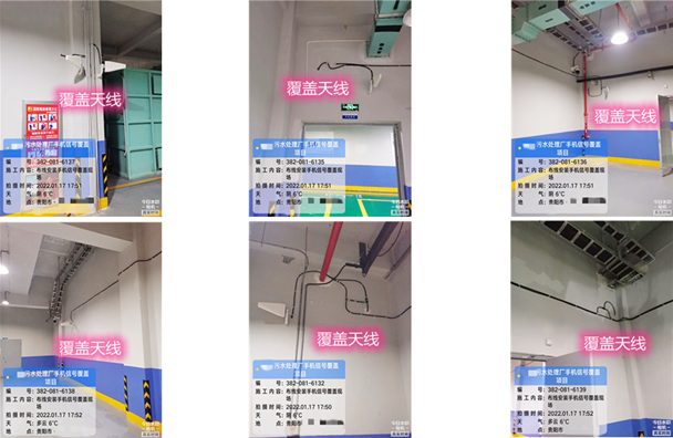 百色污水处理净水厂地下箱体覆盖案例