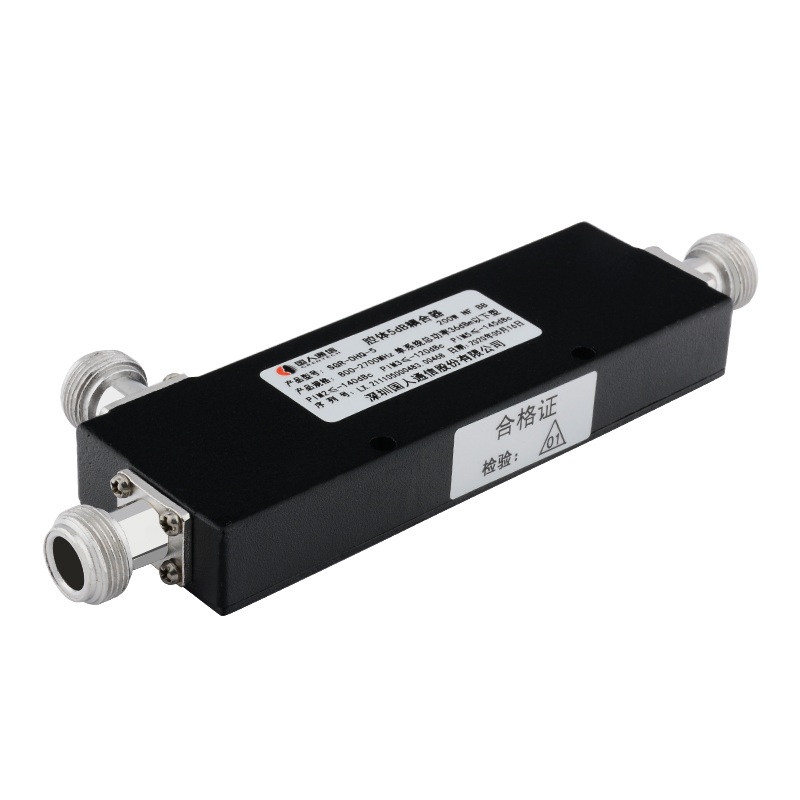  百色腔体耦合器700-3700MHz